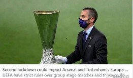 欧联足球爆料了吗最新消息,精彩赛事前瞻与焦点战解析