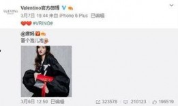 rionesmile最新爆料,揭秘娱乐圈最新热点事件