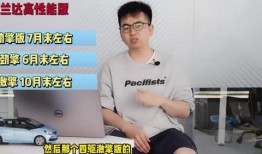 感恩哥最新爆料新闻视频,最新爆料新闻视频深度解析