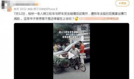 阿宇爆料老司机视频大全,老司机视频大全背后的精彩故事
